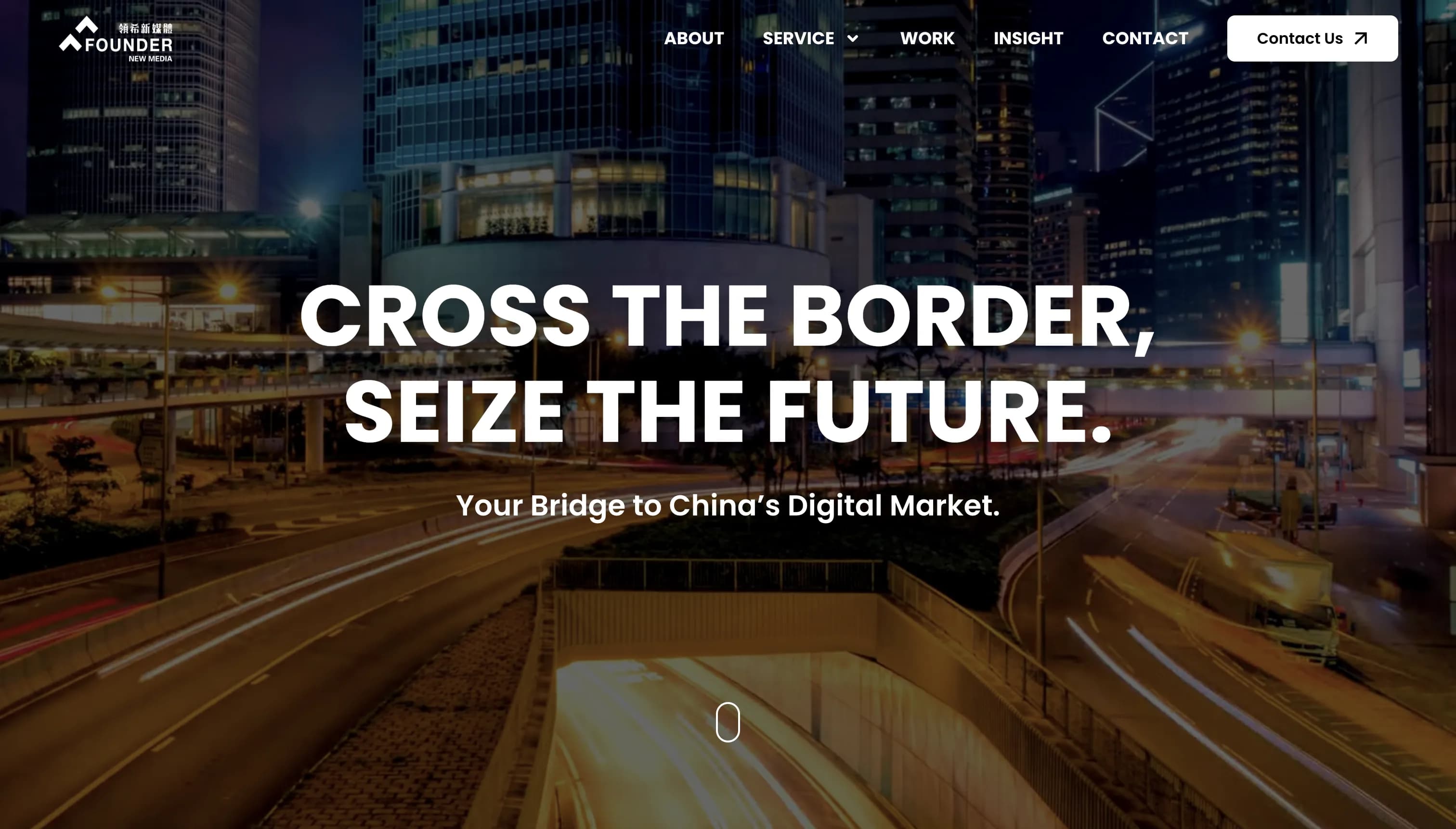 Founder New Media 作品截圖